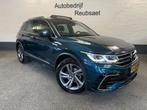 Volkswagen TIGUAN 1.5 TSI R-Line Business+ Nap Panodak H&K I, Auto's, Volkswagen, 1441 kg, Euro 6, 4 cilinders, Blauw