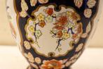 Porseleinen vaas 39612, Huis en Inrichting, Woonaccessoires | Vazen, Gebruikt, Wit, Aardewerk of Porselein, Ophalen of Verzenden
