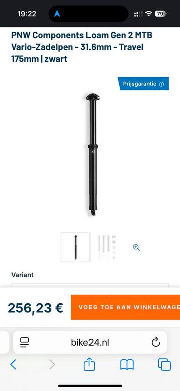 PNW dropper 170mm 34,9mm nieuw beschikbaar voor biedingen