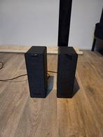 Set van 2 speakers Ikea Symfonic boekenplank, Ophalen of Verzenden, Zo goed als nieuw, 60 tot 120 watt, Sonos