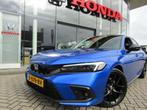 Honda Civic 2.0 HYBRID 184PK eCVT Sport, Stof, Gebruikt, 1433 kg, Geïmporteerd