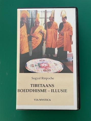 Tibetaanse Boeddhisme - Illusie. Sogyal Rinpoche. VHS beschikbaar voor biedingen