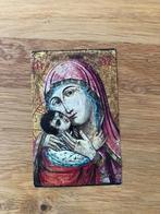 Bidprentje 15 jarig pastoraat Schipluiden, Ophalen of Verzenden, Bidprentje