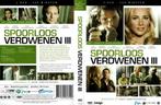 Spoorloos verdwenen, seizoen 3, Cd's en Dvd's, Dvd's | Nederlandstalig, Boxset, Ophalen of Verzenden, Zo goed als nieuw, Tv fictie