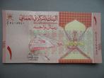 Oman #W51 / 1 rial UNC, Verzenden, Midden-Oosten, Los biljet