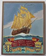 Westraven cloisonne tegel Het Kofschip van Egbert Douwes, Ophalen of Verzenden
