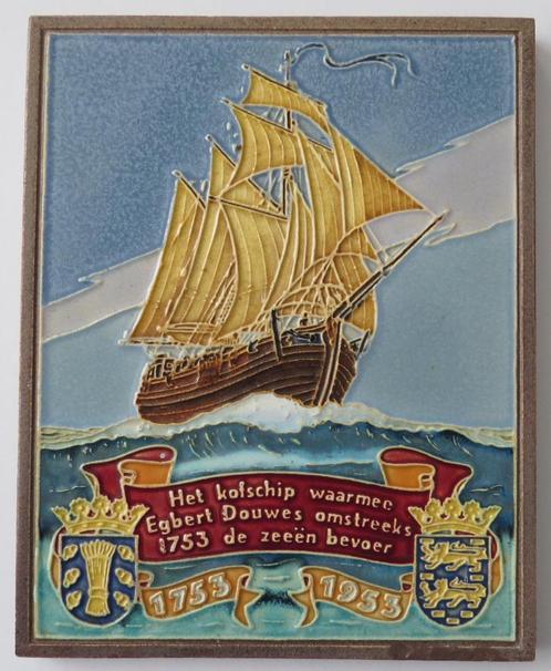 Westraven cloisonne tegel Het Kofschip van Egbert Douwes, Antiek en Kunst, Antiek | Wandborden en Tegels, Ophalen of Verzenden