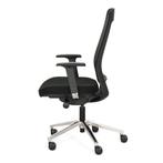 MN Lissabon Netweave Bureaustoel Zwart Chroom, Zwart, Nieuw, Ophalen of Verzenden, Bureaustoel