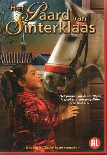 Het paard van Sinterklaas & Waar is het paard van Sint...? beschikbaar voor biedingen