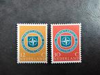Nederland serie Navo zegels 1959 postfris, Postzegels en Munten, Verzenden, Na 1940, Postfris
