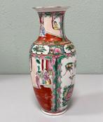 Antiek Famille Rose chinese Vaas Chinees medaillon Porselein, Ophalen of Verzenden