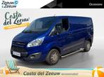 Ford Transit Custom 270 2.2 TDCI L1H1 Trend 100pk | Dealer o, Voorwielaandrijving, Gebruikt, 2350 kg, 4 cilinders