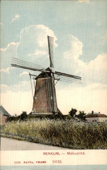Molen in Renkum, Gelderland beschikbaar voor biedingen
