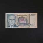 5000 dinar Joegoslavië #020, Verzenden, Joegoslavië, Los biljet