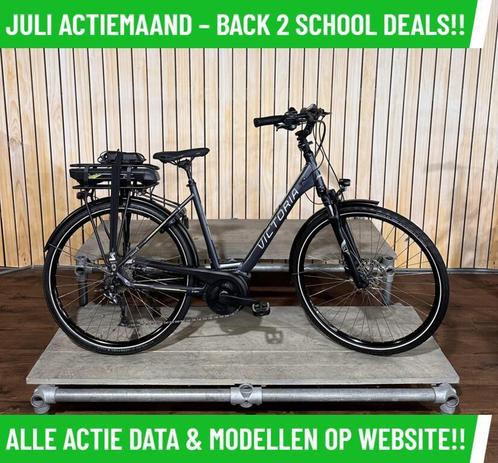 Victoria  E Trekking elektrische fiets met BOSCH middenmotor, Fietsen en Brommers, Elektrische fietsen, Zo goed als nieuw, Overige merken