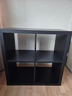 IKEA Kallax 77x77 cm, Ophalen, Gebruikt