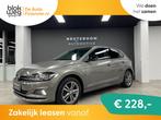 Volkswagen Polo 1.0 TSI Highline IQ | Carplay | € 13.750,0, 95 pk, Origineel Nederlands, Bedrijf, Handgeschakeld