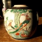 Oosterse Gemberpot., Ophalen of Verzenden