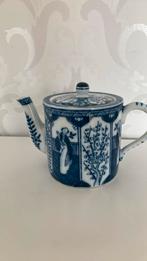 Vintage - theepot - Lange Lijs Mosa Maastricht, Antiek en Kunst, Verzenden