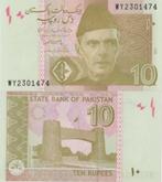 PAKISTAN 2013 10 rupee #45n UNC, Postzegels en Munten, Bankbiljetten | Azië, Centraal-Azië, Verzenden