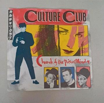 Culture Club  - Church Of The Poisoned Minds beschikbaar voor biedingen