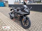 Yamaha YZF R 125 (bj 2025), 292 cc, Bedrijf, Super Sport, Meer dan 35 kW