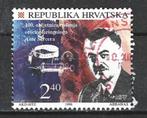 Hrvatska-8, Verzenden, Overige landen, Gestempeld