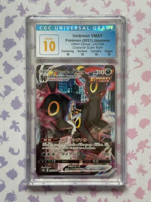 Pokémon Vmax Climax Japans Umbreon Vmax 245 CGC 10 Perfect, Hobby en Vrije tijd, Verzamelkaartspellen | Pokémon, Nieuw, Losse kaart