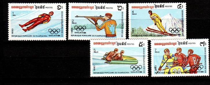 TSS Kavel 40003  Cambodja Pf OS Sarajevo  minr 517-521, Postzegels en Munten, Postzegels | Azië, Postfris, Zuidoost-Azië, Ophalen