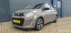 Citroen C1 1.0 VTi Airscape Cabrio, Leer,Camera,, Auto's, Citroën, Euro 5, Gebruikt, Bruin, 4 stoelen
