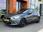 Mazda 2 1.5 Skyactiv-G TS+|Navi|Stoelvrw.|Cruise|Bluetooth, Voorwielaandrijving, Gebruikt, Euro 6, Bedrijf