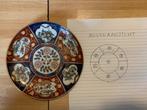 Japans wandbord 'handpainted' "Gold Imari", Ophalen