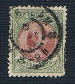 NVPH 48, Postzegels en Munten, T/m 1940, Verzenden, Gestempeld