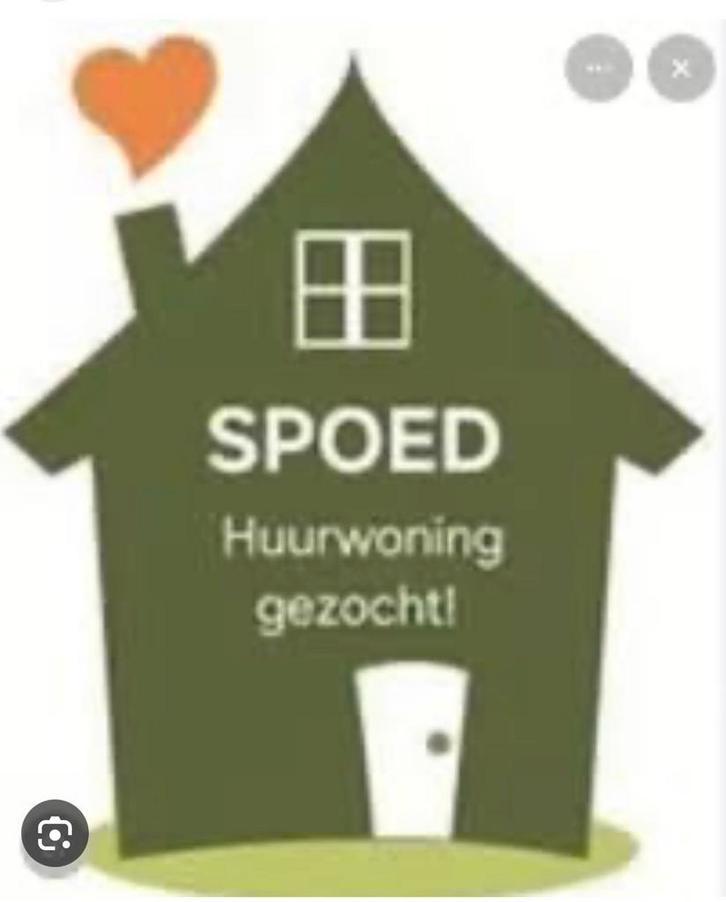 Appartement, Huizen en Kamers, Kamers te huur