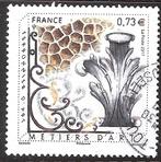 # FRANKRIJK YV 6717, Verzenden, Gestempeld