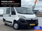 Citroen Jumper 30 2.0 BlueHDi Economy Dubbele Cabine 7P Trek, Auto's, Bestelauto's, Voorwielaandrijving, Stof, Gebruikt, 4 cilinders