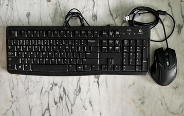 Logitech K120 Toetsenbord QWERTY beschikbaar voor biedingen