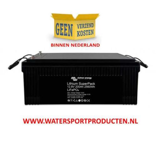 Victron Lithium Accu SuperPack 12,8V/200Ah ( BAT512120705 ), Watersport en Boten, Navigatiemiddelen en Scheepselektronica, Nieuw