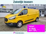Ford Transit Custom 320 2.0 TDCI L2H1 Trend EURO 6. MET STAN, Auto's, Bestelauto's, Gebruikt, Alcantara, Origineel Nederlands