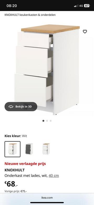IKEA KNOXHULT white countertop - afbeelding 2