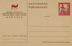 Nederlands-Indie 1946 Revolutie op Java Briefkaart pencak s, Ophalen of Verzenden, Postfris, Nederlands-Indië