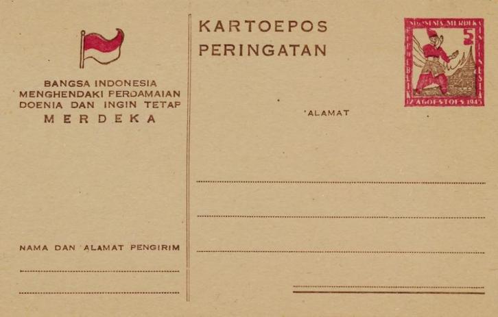Nederlands-Indie 1946 Revolutie op Java Briefkaart pencak s, Postzegels en Munten, Postzegels | Nederlands-Indië en Nieuw-Guinea