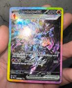 Ceruledge ex, Hobby en Vrije tijd, Verzamelkaartspellen | Pokémon, Ophalen of Verzenden, Nieuw, Losse kaart