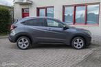 Honda HR-V 1.5 i-VTEC Executive, Voorwielaandrijving, Zwart, Leder en Stof, Bedrijf