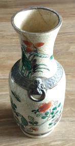 antieke chinese Nanking vaas, volgnr 81, Antiek en Kunst, Antiek | Vazen, Ophalen of Verzenden