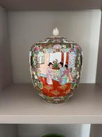 Chinese gemberpot, Ophalen