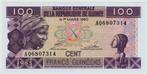 21-219 Guinee 100 franc 1985, Verzenden, Guinee, Los biljet