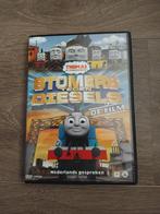 Dvd thomas, Alle leeftijden, Ophalen of Verzenden, Zo goed als nieuw
