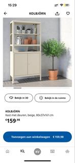 IKEA KOLBJORN kast, Ophalen of Verzenden, Zo goed als nieuw, Metaal