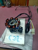 Te koop gy 6 stator, Ophalen of Verzenden, Zo goed als nieuw, Blok